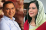 তারেক রহমান ও জুবাইদা রহমানের খালাসের রায় প্রকাশ