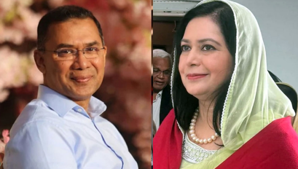 তারেক রহমান ও জুবাইদা রহমানের খালাসের রায় প্রকাশ
