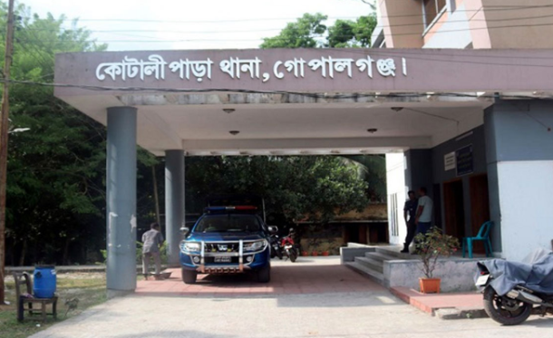 কোটালীপাড়ায় আ.লীগের ১৬৫৫ নেতাকর্মীকে আসামি করে মামলা, গ্রেপ্তার ১২