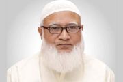 হাসপাতাল থেকে দেশবাসীর উদ্দেশে যে বার্তা দিলেন জামায়াত আমির