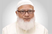 বন্যাদুর্গত অসহায় মানুষের পাশে দাঁড়ানোর আহ্বান জামায়াত আমিরের