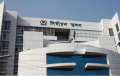 ১২ দিনে ইসির ১২২ কর্মকর্তা বদলি