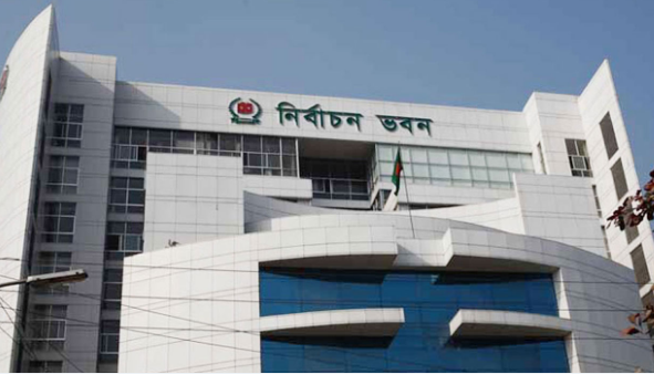 ১২ দিনে ইসির ১২২ কর্মকর্তা বদলি
