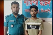শ্যামপুরে বাসে অগ্নিসংযোগের চেষ্টাকালে ছাত্রলীগ কর্মী গ্রেফতার
