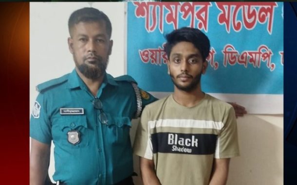 শ্যামপুরে বাসে অগ্নিসংযোগের চেষ্টাকালে ছাত্রলীগ কর্মী গ্রেফতার