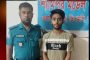 শ্যামপুরে বাসে অগ্নিসংযোগের চেষ্টাকালে ছাত্রলীগ কর্মী গ্রেফতার
