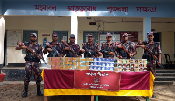 ফেনীতে ভারতীয় গরুসহ কোটি টাকার চোরাচালান জব্দ