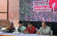 জুলাই পুনর্জাগরণ অনুষ্ঠানমালার সব আয়োজন তিন দিনের জন্য স্থগিত