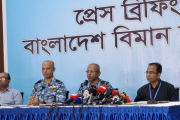বিমান বিধ্বস্ত ভবনে উপস্থিত ছিল ৫৯০ জন শিক্ষার্থী : মাইলস্টোনের অধ্যক্ষ