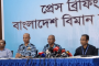 বিমান বিধ্বস্ত ভবনে উপস্থিত ছিল ৫৯০ জন শিক্ষার্থী : মাইলস্টোনের অধ্যক্ষ