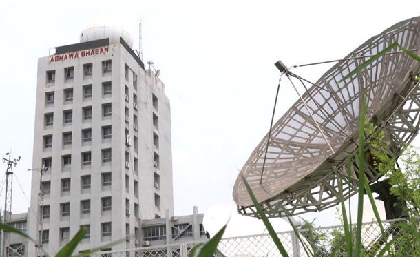 বৃষ্টি নিয়ে আবহাওয়া অফিসের নতুন বার্তা