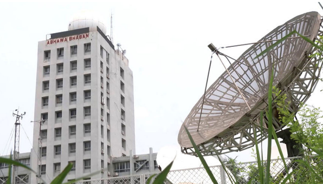 বৃষ্টি নিয়ে আবহাওয়া অফিসের নতুন বার্তা