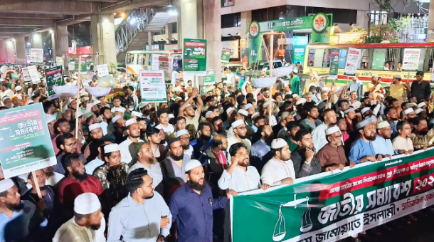 রাতে কারওয়ান বাজার ও ফার্মগেটে জামায়াতের মিছিল