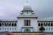 ৩৫ ঊর্ধ্ব নিবন্ধনধারী ৬৫ জনকে চূড়ান্ত আবেদনে সুযোগ দেওয়ার নির্দেশ