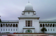 ৩৫ ঊর্ধ্ব নিবন্ধনধারী ৬৫ জনকে চূড়ান্ত আবেদনে সুযোগ দেওয়ার নির্দেশ