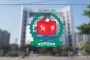 নতুন ভোটার ৪৫ লাখ, বাদ যাচ্ছে ২১ লাখ