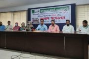 আন্দোলনরত চাকরিচ্যুত কর্মীদের ওপর হামলার ঘটনায় বিচার দাবি