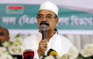 গয়েশ্বরের দুর্নীতি মামলার রায়ের দিন ধার্য