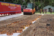 কক্সবাজারে ১ হাজার ৩২১ কোটি টাকার মাদকদ্রব্য ধ্বংস