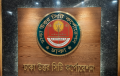 ওয়াকিটকি ক্রয়ে অনিয়ম : ডিএনসিসিতে দুদকের অভিযান