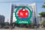 ইসির সীমানা পুনর্নির্ধারণ : দ্বিতীয় দিনে ২০ আসনের ৫১৩ আবেদনের শুনানি