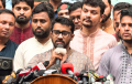 সরকারের কাছে ৩ দফা দাবি গণঅধিকার পরিষদের