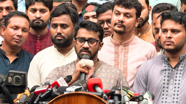 সরকারের কাছে ৩ দফা দাবি গণঅধিকার পরিষদের