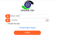 কারিগরি ত্রুটি : সাময়িক বন্ধ অনলাইন জিডি সেবা