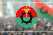 জুলাই ঘোষণাপত্র ও নির্বাচনের ঘোষণাকে স্বাগত জানাল বিএনপি