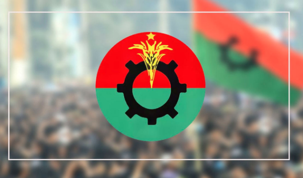 জুলাই ঘোষণাপত্র ও নির্বাচনের ঘোষণাকে স্বাগত জানাল বিএনপি