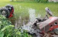 রেল ক্রসিংয়ে নেই গেটম্যান, ট্রেন-ট্রাক্টর সংঘর্ষ
