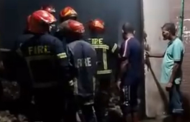 খুলনায় জুট মিলে আগুন