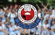 একাদশে ভর্তির প্রথম ধাপের আবেদনের সময় বাড়ল