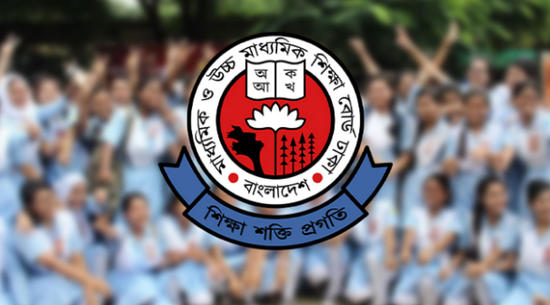 একাদশে ভর্তির প্রথম ধাপের আবেদনের সময় বাড়ল