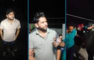 কনটেন্ট ক্রিয়েটর তৌহিদ আফ্রিদি গ্রেপ্তার