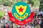 প্রকৌশল শিক্ষার্থীদের সঙ্গে পুলিশের সংঘর্ষ, যা জানাল ডিএমপি