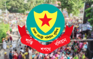 প্রকৌশল শিক্ষার্থীদের সঙ্গে পুলিশের সংঘর্ষ, যা জানাল ডিএমপি