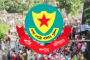 প্রকৌশল শিক্ষার্থীদের সঙ্গে পুলিশের সংঘর্ষ, যা জানাল ডিএমপি