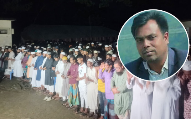 দাদার কবরের পাশে চিরনিদ্রায় শায়িত হলেন সাংবাদিক তুহিন