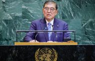 ইসরায়েল দ্বি-রাষ্ট্র সমাধানে বাধা দিলে কড়া পদক্ষেপের হুঁশিয়ারি জাপানের