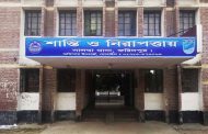 স্ত্রী পরিচয়ে বাড়িতে এনে হাতুড়ি দিয়ে পিটিয়ে হত্যা, যুবক পলাতক