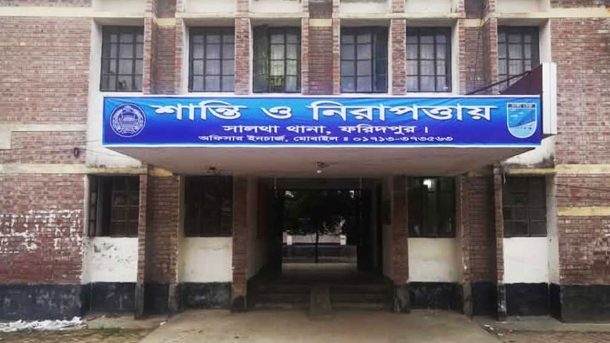 স্ত্রী পরিচয়ে বাড়িতে এনে হাতুড়ি দিয়ে পিটিয়ে হত্যা, যুবক পলাতক