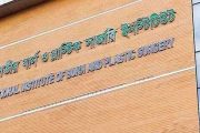 যাত্রাবাড়ীতে এসি বিস্ফোরণ : বাবার পর না ফেরার দেশে শিশু তানভীর
