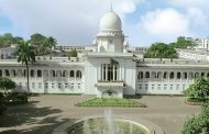 বরগুনায় তিনটি আসন পুনর্বহাল প্রশ্নে হাইকোর্টের রুল