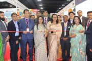 মালয়েশিয়া আন্তর্জাতিক হালাল শোকেসের ২১তম আসরে বাংলাদেশ