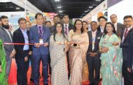 মালয়েশিয়া আন্তর্জাতিক হালাল শোকেসের ২১তম আসরে বাংলাদেশ