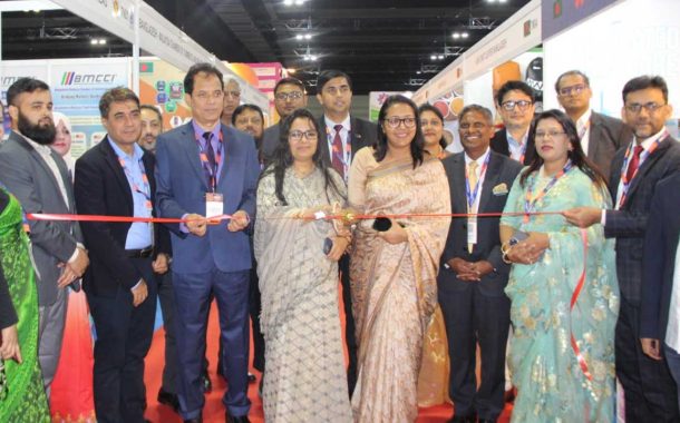 মালয়েশিয়া আন্তর্জাতিক হালাল শোকেসের ২১তম আসরে বাংলাদেশ