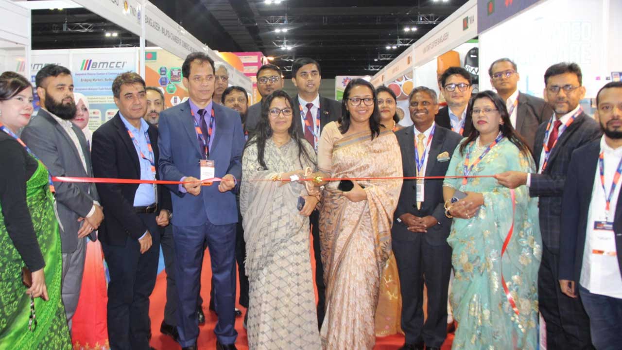 মালয়েশিয়া আন্তর্জাতিক হালাল শোকেসের ২১তম আসরে বাংলাদেশ