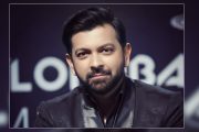 এটাই আমার শেষ কনসার্ট : তাহসান
