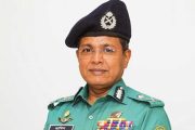 চানখারপুলে ৬ হত্যা : আটজনের বিরুদ্ধে পঞ্চম দিনের সাক্ষ্যগ্রহণ আজ